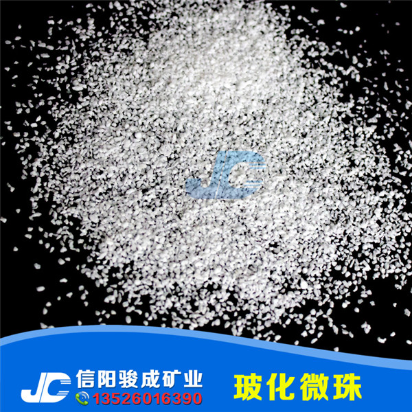閉孔珍珠巖?；⒅橘|(zhì)量好壞鑒別...